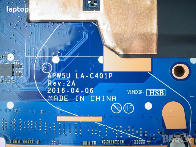 Дънна платка HP ZBOOK 15 G3 APW5U LA-C401P Rev:2C 840932-601 840932-001 i7-6820HQ, снимка 2 - Части за лаптопи - 45666302