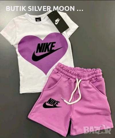 Детски Памучни Комплекти ✨ 3/4 ✨ NIKE , снимка 1 - Детски комплекти - 47250216