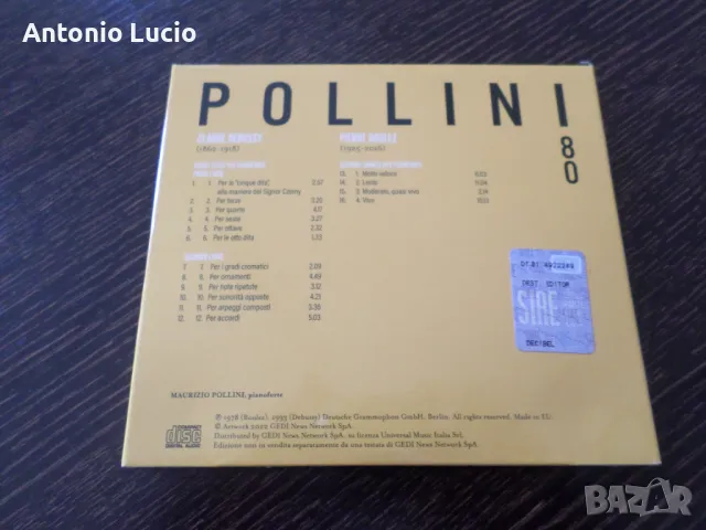 Maurizio Pollini - Debussy - Boulez, снимка 3 - CD дискове - 48738654