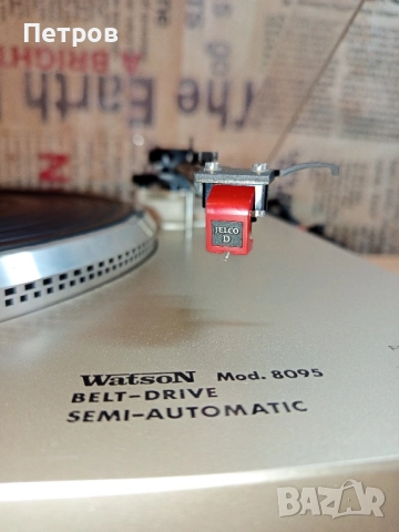 Грамофон "Watson"8095, снимка 6 - Грамофони - 52606576