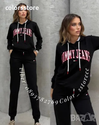 Дамски спортен екип  Tommy Jeans/VL77F 