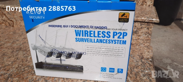 Комплект видио наблюдение, снимка 5 - Комплекти за видеонаблюдение - 51967137