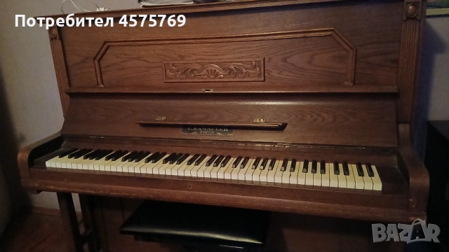 Немско акустично пиано Rosenkrantz