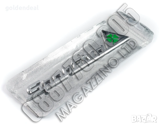 Емблеми за Алфа Ромео Жулиета Хромирани Черен Мат Sportva, снимка 9 - Аксесоари и консумативи - 53747078