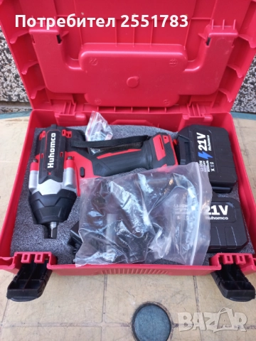 Мощен безчетков ударен гаиковерт 1860н/м