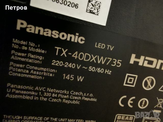 Телевизор Panasonic 40"/90 CM LED SMART Wi-Fi 4K UHD 3840 x 2160 pixels TX-40XW735, снимка 11 - Телевизори - 45964951