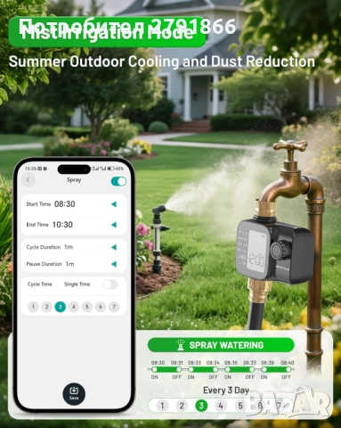 WiFi таймер за напояване месингови входове и изходи Unistyle за градински маркуч Alexa,Google Voice, снимка 6 - Напояване - 51784209