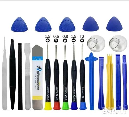 22 в 1 мултифункционален комплект инструменти за разглобяване