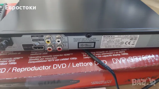 Sony DVD DVP-SR760H плейър с технология за подобряване на картината  , снимка 4 - Плейъри, домашно кино, прожектори - 47197261