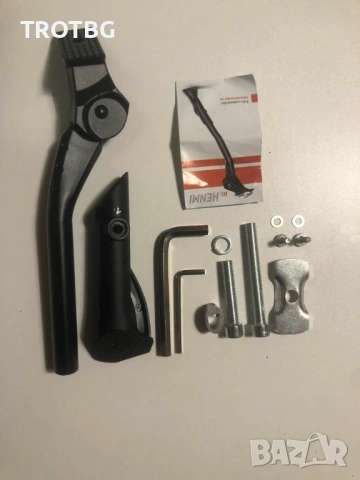 Стойка за велосипеди с регулируема височина 24.5-31 см