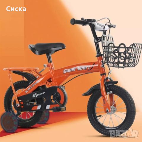 Детски велосипед с противоплъзгащи се гуми и светещи помощни колела, снимка 2 - Детски велосипеди, триколки и коли - 46294344