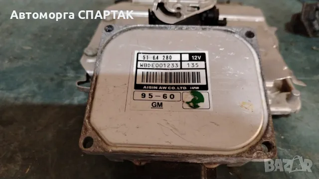 TCU TCM КОНТРОЛЕРЕН МОДУЛ SAAB 95 9-5 06R 5164280

, снимка 1 - Части - 47196996