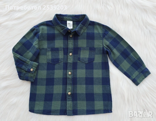 Детска карирана риза H&M 9-12 месеца  , снимка 6 - Други - 52555598