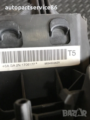 Част от волан за Peugeot 307 (2004) 96345028Zr, снимка 3 - Части - 53620427