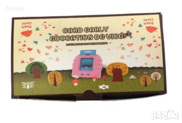 Детска образователна игра с карти с картинки, снимка 5 - Аксесоари - 52827361