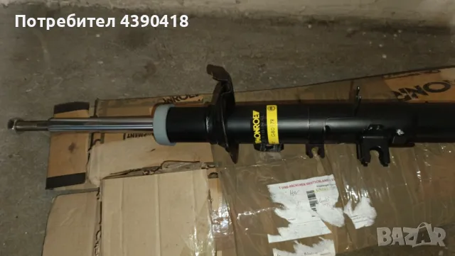 Амортисьор MONROE G8017 подходящи за CITROЁN C3, C2 газов, двутръбен, макферсън