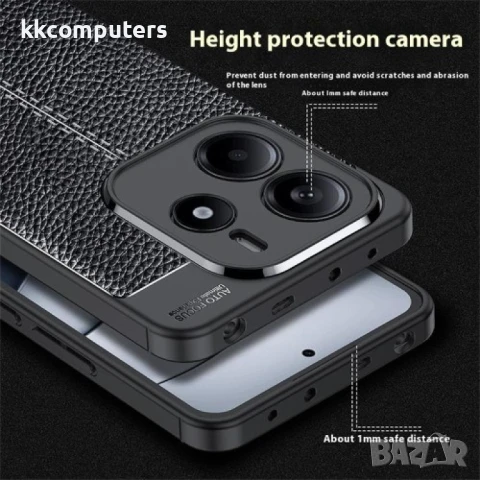 Xiaomi Redmi Note 14 4G Удароустойчив Litchi Skin Калъф и Протектор, снимка 4 - Калъфи, кейсове - 50891746