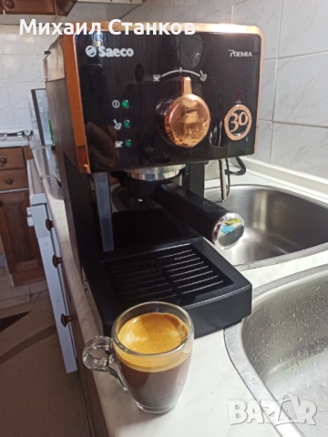 Кафе машина Саеко поемия , снимка 3 - Кафемашини - 52915266
