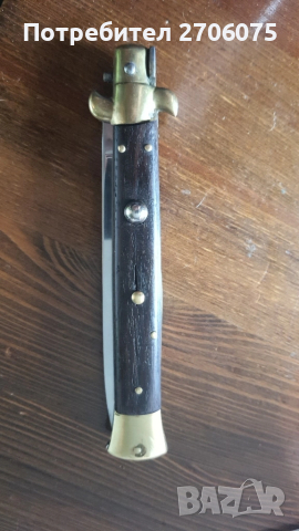 Нож, снимка 2 - Ножове - 52208652