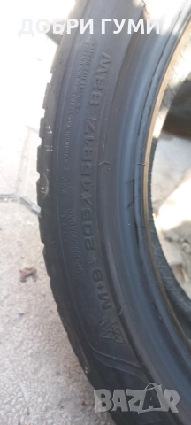 205 45 17 ВСЕСЕЗОННИ ДОТ22, снимка 7 - Гуми и джанти - 53753571