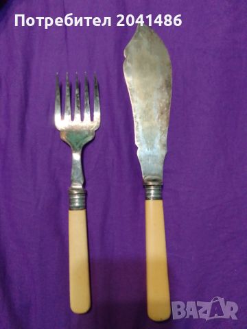 Посребрени   нож и вилица  за риба, снимка 1 - Антикварни и старинни предмети - 45375360
