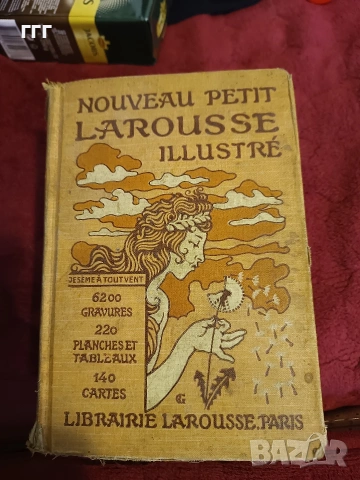 Petit Larousse Illustre Nouveau dictionnaire encyclopedique  