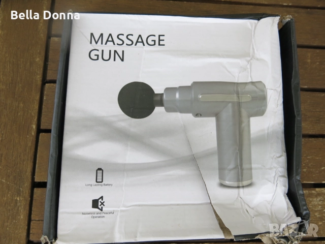 Масажен пистолет, вибрационен с 4 приставки и 6 степени, снимка 2 - Масажори - 51951280