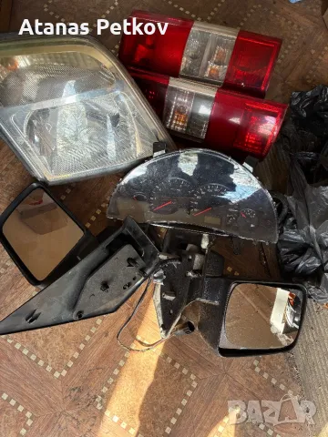 Форд торнео части