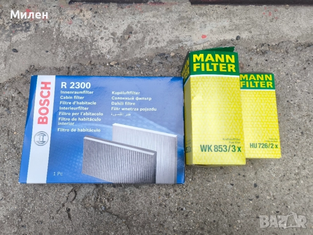 Филтри Mann за Golf 4 1.9 TDI нови, снимка 2 - Части - 51706796