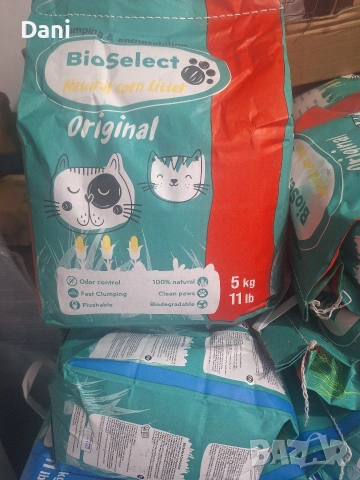Биоразградима тоалетна за котки 5 кг.8 литра