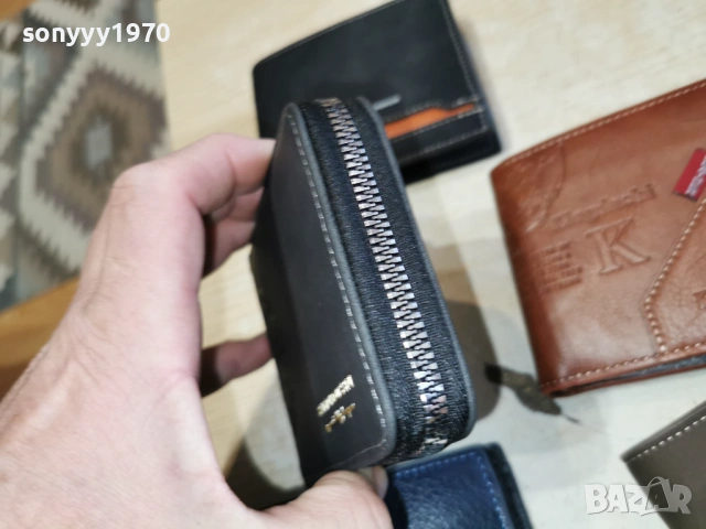 СТИЛНО ПОРТМОНЕ ПО ИЗБОР 15 ЕВРО ЗА БРОЙ 0203261932, снимка 18 - Портфейли, портмонета - 53685092