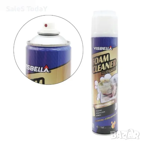 Спрей за почистване на тапицерия, 750мл, снимка 2 - Аксесоари и консумативи - 35297870
