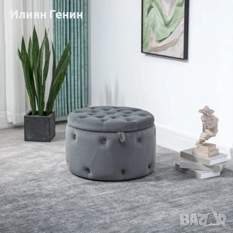 Кръгла табуретка, снимка 3 - Столове - 52666368