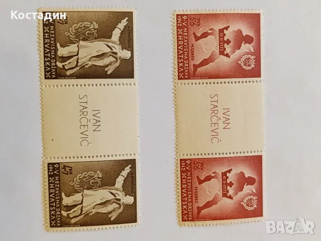 Пощенски марки Хърватия 1942, снимка 1 - Филателия - 48885475