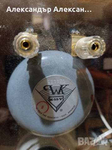 Klipsch Heresy E , снимка 12 - Тонколони - 52773339