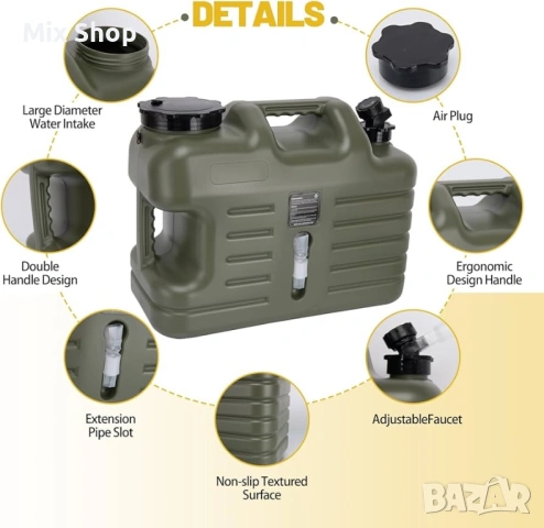 Туба с кранче за вода Water Tank 18,5L, снимка 5 - Друга електроника - 53856121