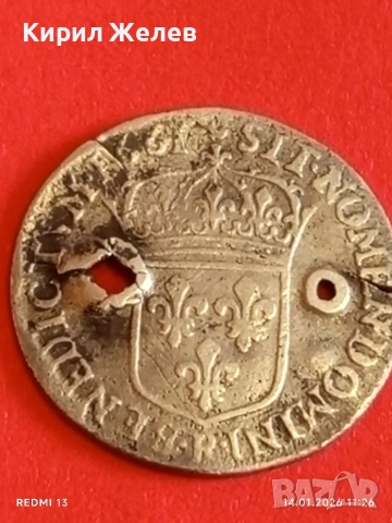 Сребърна монета 1/12 екю 1661г. Луй XIV Франция за КОЛЕКЦИЯ 52899, снимка 10 - Нумизматика и бонистика - 53094252