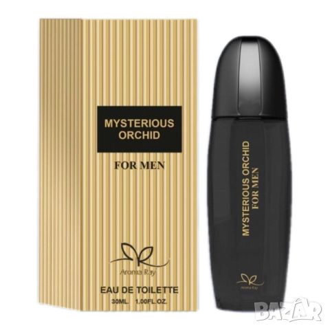 Тоалетна вода за мъже Musterious Orchid Eau De Toilette 30мл., снимка 4 - Мъжки парфюми - 46088614