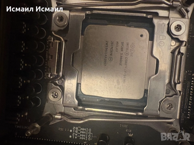 Комплект дънна платка,процесор и охлаждане, снимка 4 - Геймърски - 52884517