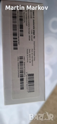 Motorola edge 70 512 GB PANTONE Gadget Grey, снимка 7 - Motorola - 53902154