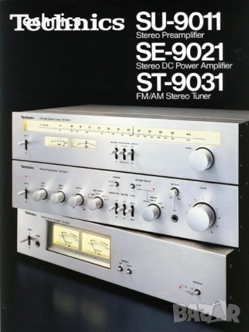 Technics se-9021 комплект