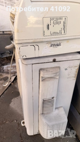 Конвенционален климатик OSAKA CH-17-SL 17000 BTU, снимка 9 - Климатици - 53607284