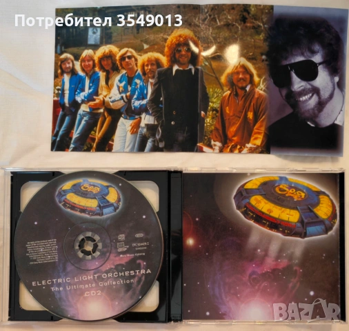 CD / ЦД компакт диск - Electric Light Orchestra (ELO), снимка 7 - CD дискове - 54182165