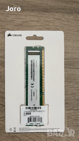 *Нова* Памет за компютър Corsair 8GB DDR3 12800U, снимка 2 - RAM памет - 54195598