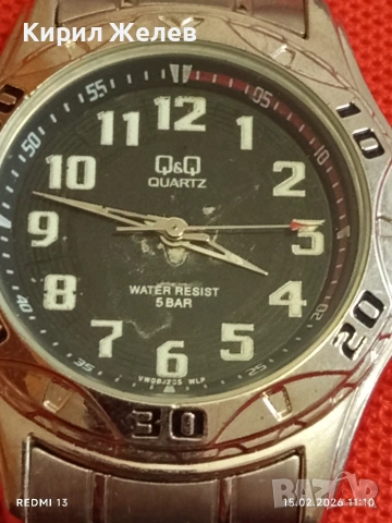 Модерен мъжки часовник Q/Q QUARTZ стил и елегантност 51827, снимка 7 - Мъжки - 53482005