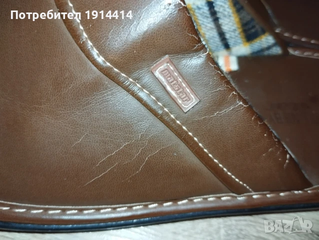 Мъжки кожени пантофи номер 45, снимка 14 - Други - 50590157
