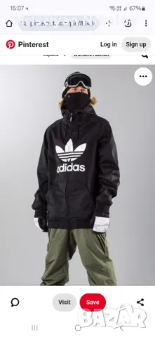 Ски/Сноуборд яке Adidas, Ski/Snowboard , снимка 1 - Зимни спортове - 48269805