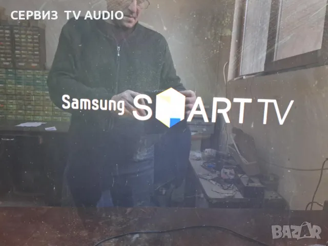 TV SAMSUNG UE46D5700