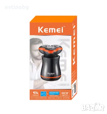 Акумулаторна електрическа самобръсначка, KM-776,  Водоустойчива, снимка 3 - Електрически самобръсначки - 53941801