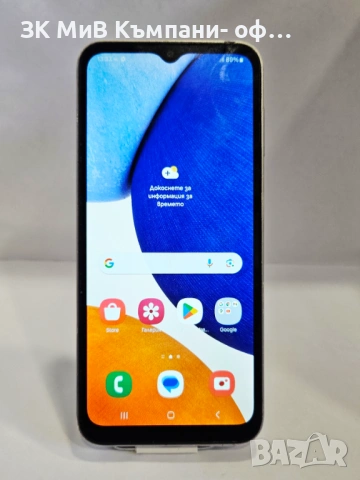 Samsung Galaxy A14 4/64 01102-26